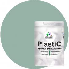 Краска для пластика MALARE PlastiC 2020980612008