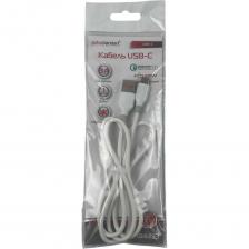 Кабель USB TYPE-C имеет разъемы USB A и Type-C. Надежные металлические коннекторы. Обеспечивает быструю зарядку 3А. Длина кабеля 1 м. Оплетка из эластичного и гибкого материала - ТРЕ (термоэластопласт). Кабель имеет плоское сечение и не подвержен сильному запутыванию.