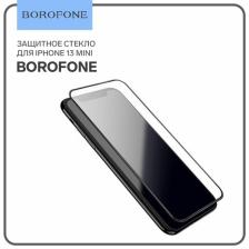 Защитное стекло Borofone, для iPhone 13 mini, анти отпечатки, 0.33 мм, 9 H, чёрное
