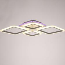 Люстра ГАЛЛОП 10410005 LED 90 Вт белая 73x50.5x7.5 см