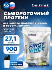 Сывороточный протеин Be First First Whey protein (сывороточный протеин) 900 г + шейкер, Натуральный