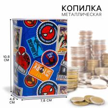 Копилка металлическая «Супер-мен», 4.8 см x 7.8 см x 10.8 см, Человек-паук