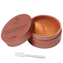 Гидрогелевые патчи для области вокруг глаз с пептидами и экстрактом красного женьшеня