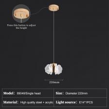 Artpad Круглая акриловая люстра светлого кремового цвета