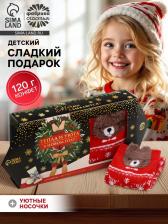 Подарочный набор «Тепла и уюта в новом году» : конфеты, носки.