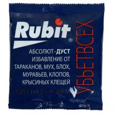 Rubit Защита от насекомых, убьет всех дуст пакет 120гр 51822