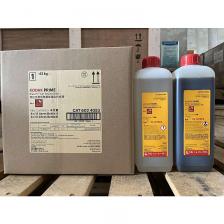 6024053 отбел-фиксаж бумажный Kodak 6024053 Bleach-fixer RA, цена за 1 шт