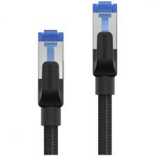 Патч-корд Philips CAT.7, 30AWG, OD:5.1mm, 20M, Black (SWN4120G/56)