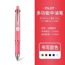 Многофункциональная шариковая ручка PILOT DR.Grip 4+1