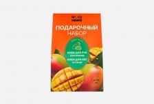 Подарочный набор уход для тела Манго 2 шт KRASSA
