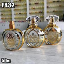 F432 - 50 мл - Атомайзер для разливных духов