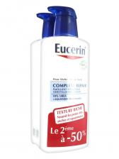 Эуцерин Complete Repair смягчающий лосьон 10% мочевины (Eucerin) 2 х 400 мл