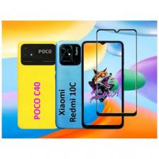 Защитное стекло для Xiaomi Redmi 10C / Xiaomi POCO C40 ( Ксиоми Редми 10Ц / Поко Ц40 ) Полноэкранное с рамкой Base Glass Full Glue