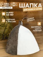 Шапка для бани и сауны, «Классическая», полиэфир 70%, шерсть 30%, комбинированная, белая, серая, «Добропаровъ»