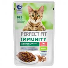 корм для кошек PERFECT FIT говядина и лён 75г
