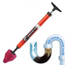 Воздушный плунжер для унитаза High Pressure Toilet Unblock a Shot