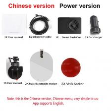 Для YI Smart Dash Cam Для автомобиля 2,7 Экран Full HD 1080P Китайская версия