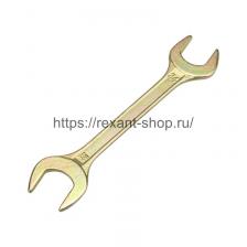 Rexant Ключ рожковый 24х27 мм, 12-5833-2 1 шт
