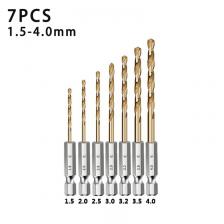 Спиральные сверла YaBaoYan 1/4", 1.5-6.5 мм, HSS