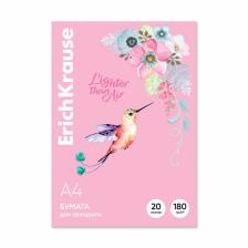 Бумага для акварели А4, 20 листов, ErichKrause «Колибри», блок 180 г/м?, 100% белизна, в картонной папке