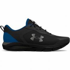 Черные мужские кроссовки для бега Hovr sonic se Under Armour, черный