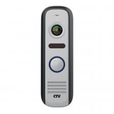 CTV-D4000S серебряный антик CTV Вызывная панель