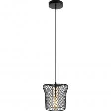 Подвесной светильник ЭкономСвет 10269/1BK BK представляет собой стильное и функциональное решение для освещения современных интерьеров. Его подвесная конструкция с креплением на планке позволяет легко установить светильник в любом помещении, обеспечивая равномерное освещение площадью до 2 квадратных метров. Светильник поддерживает различные типы ламп, включая накаливания, светодиодные и люминесцентные, что делает его универсальным выбором для различных нужд. Цоколь E27 позволяет использовать лампы мощностью до 40 Вт. Черный матовый металлический корпус и фигурный плафон создают современный и лаконичный вид, который гармонично впишется в любой интерьер. 