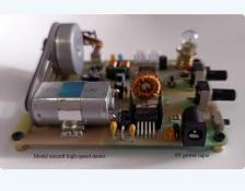 Ручной электрогенератор Nvarcher