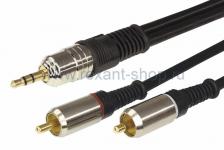 Rexant Шнур 3.5 Stereo Plug - 2RCA 17-4225 10 шт