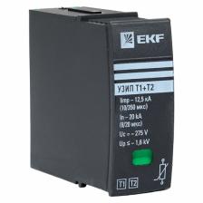 EKF OV12-module Сменный модуль к УЗИП Т1+Т2 PROxima 1 шт