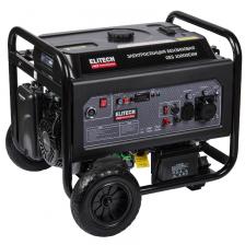 Бензиновые генераторы Генератор бензиновый Elitech HD GES 10000EAW 204672, 4-т, максимальная 8.5/номинальная 8.0 кВт, 230В-32А/12В-8.3А