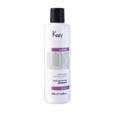 KEZY Шампунь реструктурирующий с кератином / Restructuring shampoo 250 мл