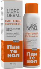 Пантенол спрей 5%, восстанавливающий, 130 гр, LIBREDERM