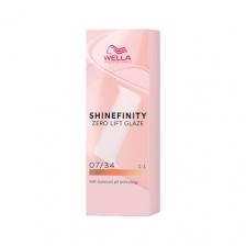 Wella Professionals Гель-крем краска Shinefinity, 07/34 Красная паприка, 60 мл