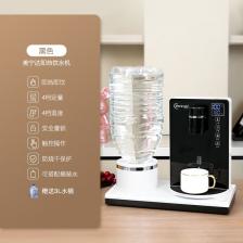 Мини-диспенсер для воды с быстрым нагревом, настольная мини-чайная машина с контролем отопления и температуры