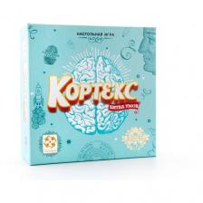 Настольная игра «Кортекс»