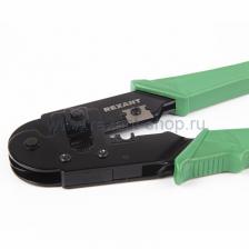 Rexant Кримпер для обжима компьютерный, металл 8P-8C 12-3452 1 шт