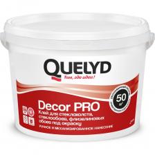 Готовый клей Quelyd DECOR PRO 50031105