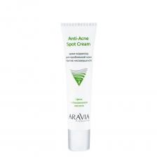 Крем-корректор для проблемной кожи против несовершенств Anti-Acne Spot Cream