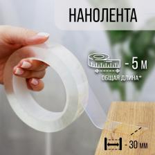 Лента клейкая ТУНДРА, прозрачная, односторонняя, 30 мм x 5 м