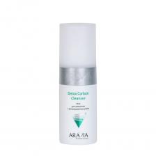 ARAVIA Professional Гель для умывания с активированным углём / Detox Carbon Cleanser 150 мл
