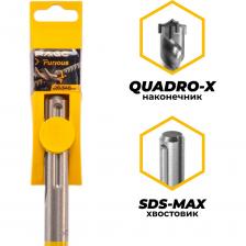 Бур по железобетону 20х540 мм SDS-max RAGE Furious Бур предназначен для ударного сверления отверстий в твердых материалах (армированный бетон, бетон, гранит, камень, кирпич). Основным преимуществом данного бура является возможность сверлить арматуру. Благодаря своей конструкции и специальной заточке, при попадании на арматуру нагрузки распределяются таким образом, что позволяет буру пройти арматуру без заклинивания. Бур имеет проточки ведущие от каждого резца в компрессионную спираль, в совокупности наиболее эффективно отводящие шлам. Бур изготовлен из высокоуглеродистой стали, что повышает прочность и долговечность инструмента. Также бур имеет твердосплавные YG8С резцы, которые делают бур устойчивым к разрушениям. Предназначен для профессиональных перфораторов с типом крепления SDS-max. Центрирующее острие обеспечивает точность позиционирования. Бур по железобетону SDS-plus Quadro-X RAGE Furious в отличии от стандартных буров Quadro-X подходит для сверления арматуры за счет улучшенного карбидного наконечника с специальными углами заточки. Диаметр (мм): 20 Длина (мм): 540 Тип хвостовика: SDS-Max Материал бура: конструкционная сталь 40Cr Материал наконечника: карбидный сплав YG8C Количество резцов (шт): 4 Назначение: для ударного сверления отверстий в армированном бетоне, бетоне, граните, камне, кирпиче Совместимость: с перфораторами и ударными дрелями, имеющими тип патрона SDS-Max. ВНИМАНИЕ! Арматуру необходимо сверлить в безударном режиме!