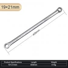 Набор удлиненных двойных торцевых ключей, удлиненный сливовый ключ, авиационный ключ, метрический 8-24 мм, специальный плоский аппаратный инструмент для авторемонта