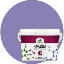 Краска MALARE Евро 20 для стен, потолков и обоев, фиалковый, 1 л, 1,3 кг 2021989935006