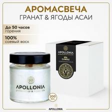 Свеча ароматическая APOLLONIA Ароматическая свеча POMEGRANATE & ACAI SPA CANDLE 200.0