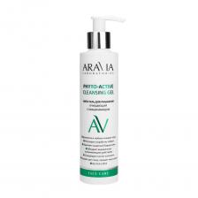 ARAVIA Professional Фито-гель очищающий для умывания с ниацинамидом / Phyto-Active Cleansing Gel 200 мл