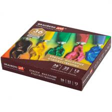 Краски масляные художественные Brauberg ART, НАБОР "PREMIERE 36 штук 32 цвета!", в тубах 12 мл, 192008