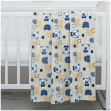 Плед Baby Nice 118х100 см, 118х100 см, джентельмен