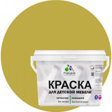 Латексная моющаяся краска для детской мебели MALARE 2036766450757