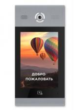 IP вызывная панель BAS-IP AA-14FB SILVER